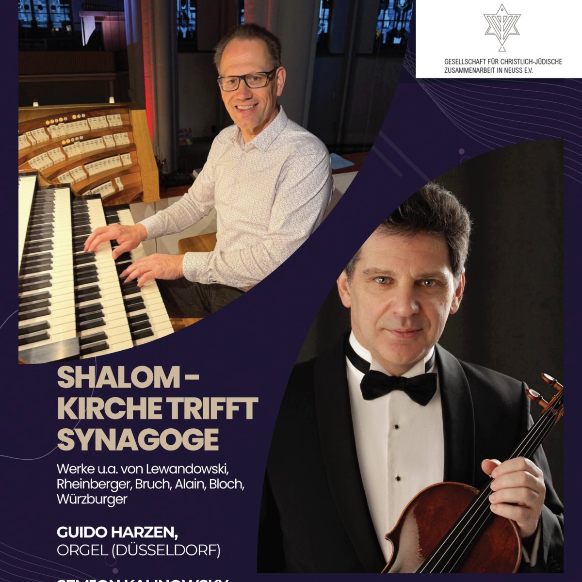 Shalom_-_Kirche_trifft_Synagoge (c) Gesellschaft für christlich-jüdische Zusammenarbeit in Neuss e. V.